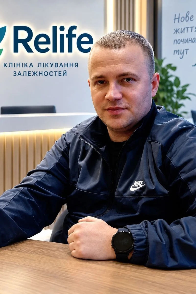 Ігор Котенко